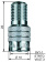 33.0709 Колпачок V2B ALLIGATOR для вентилей, с доп. клапаном, металл (Германия)